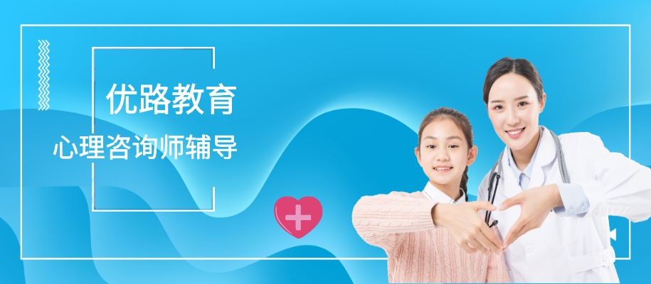 ������·������ѯʦ����������