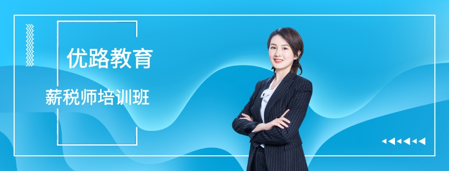 ������·н˰ʦ����������