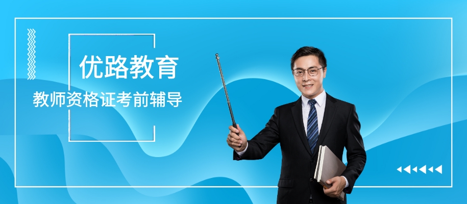 ������·��ʦ�ʸ�֤ҵ�ศ����