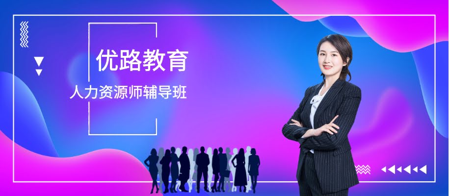 ��ͨ������Դʦ��ǰ����������