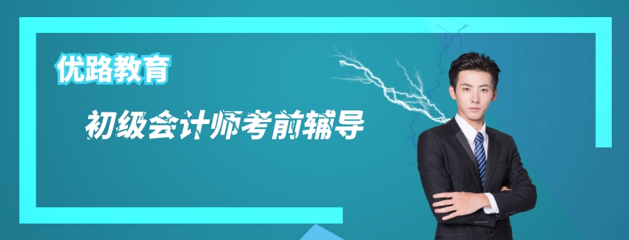 ��ͨ������ƿ�ǰ������ѵ��