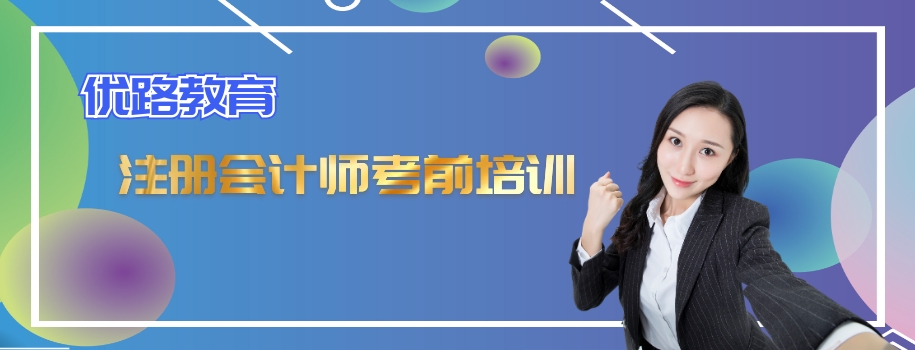 ��ͨע����ʦ��ǰ������ѵ��