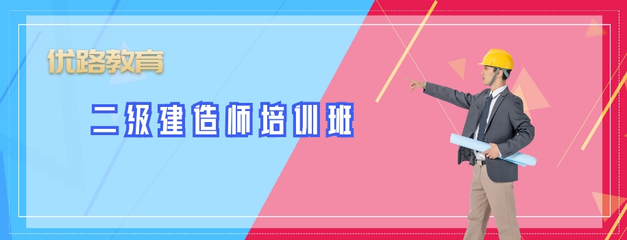 ��ͨרҵע���������ʦ��ѵ��