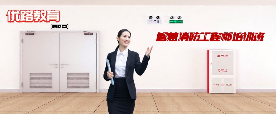 �����ǻ���������ʦ��ѵ��