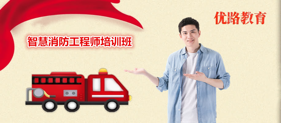 ��ͨ�ǻ���������ʦ��ѵ��