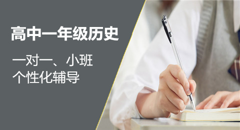 ������һ��ʷ������