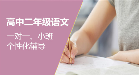 �����߶����ĸ�����