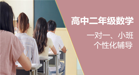 �����߶���ѧ������