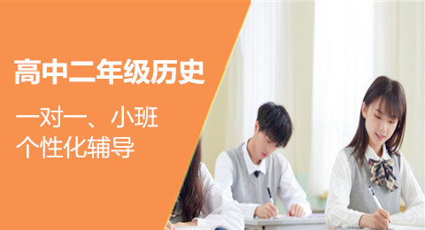 �����߶���ʷ������