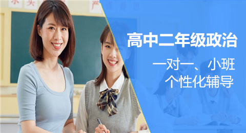 �����߶����θ�����