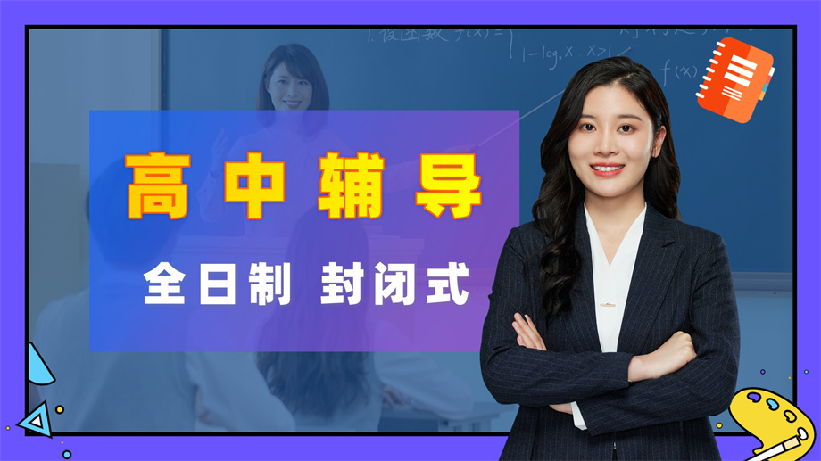 �������Ի����и�����