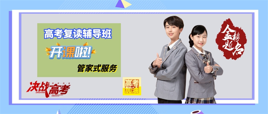 ���רҵ�߿�����������