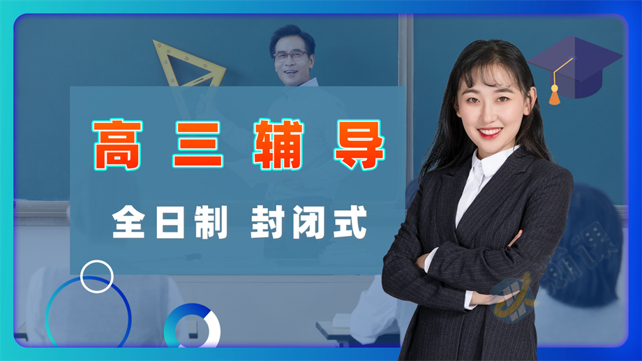 ���ȫ���Ƹ���������