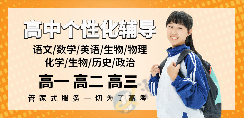 �ȷ����Ի����и�����