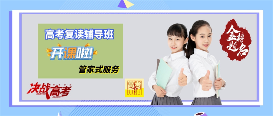 ʯ��ׯרҵ�߿�����������