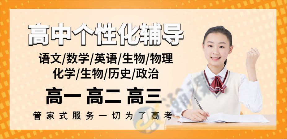 ʯ��ׯ���Ի����и�����