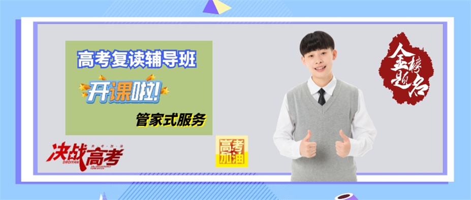 ������רҵ�߿�����������