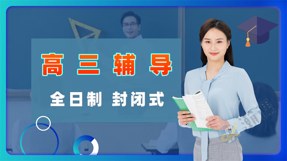 ������ȫ���Ƹ���������