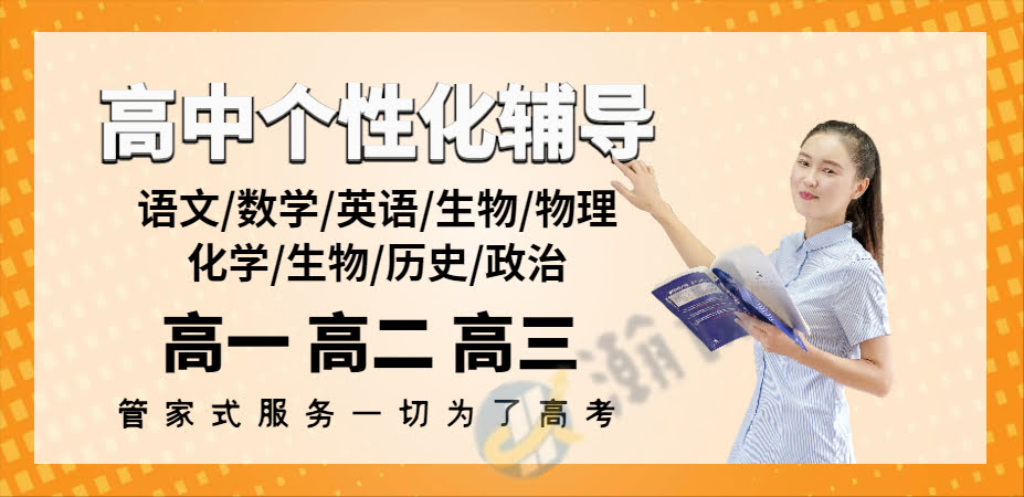 �������Ի����и�����