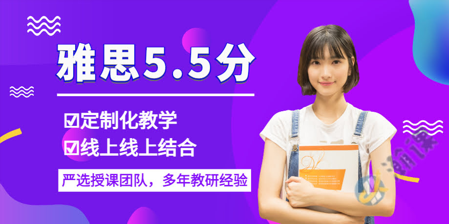 ������˼5.5����ѵС��