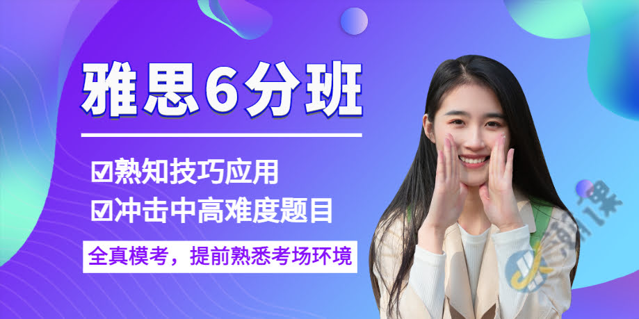 ������˼6����ѵС��