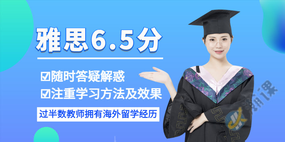 ������˼6.5����ѵС��