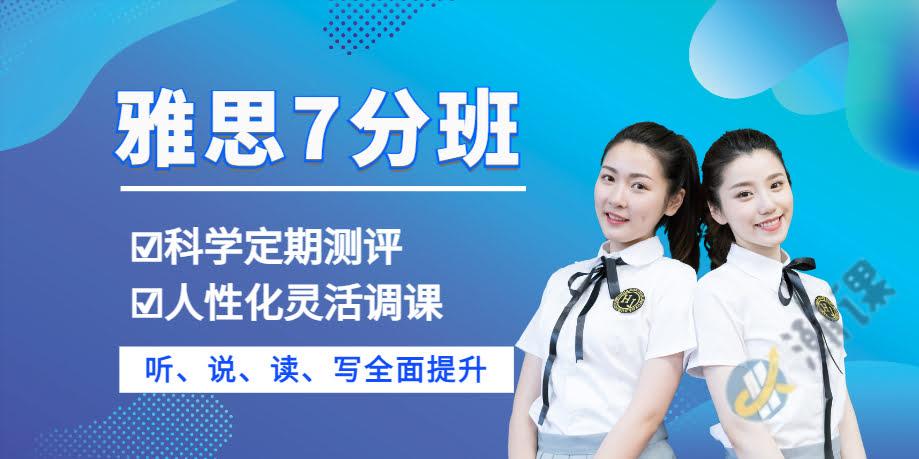 ������˼7����ѵС��