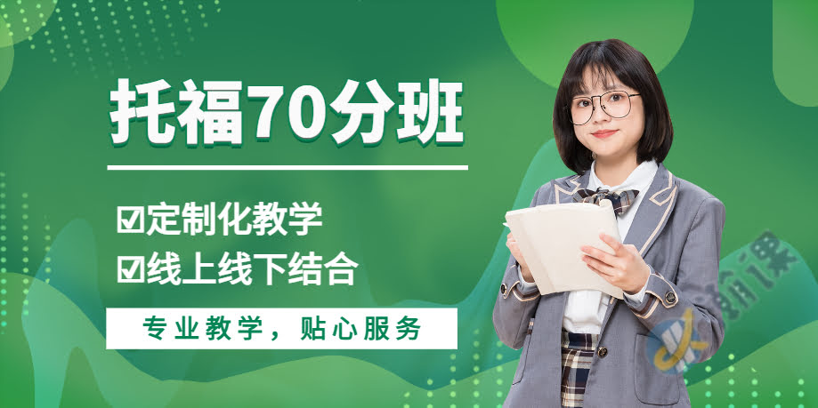 �����и�70�ֻ�����ѵ��