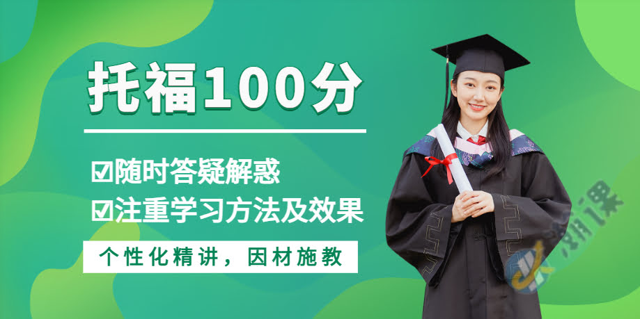 �����и�100���캽��ѵ��