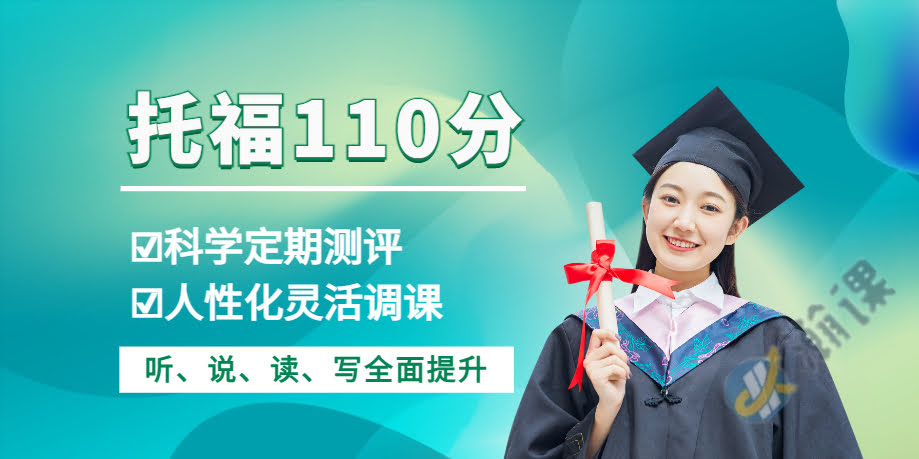 �����и�110�ַ�Ծ��ѵ��