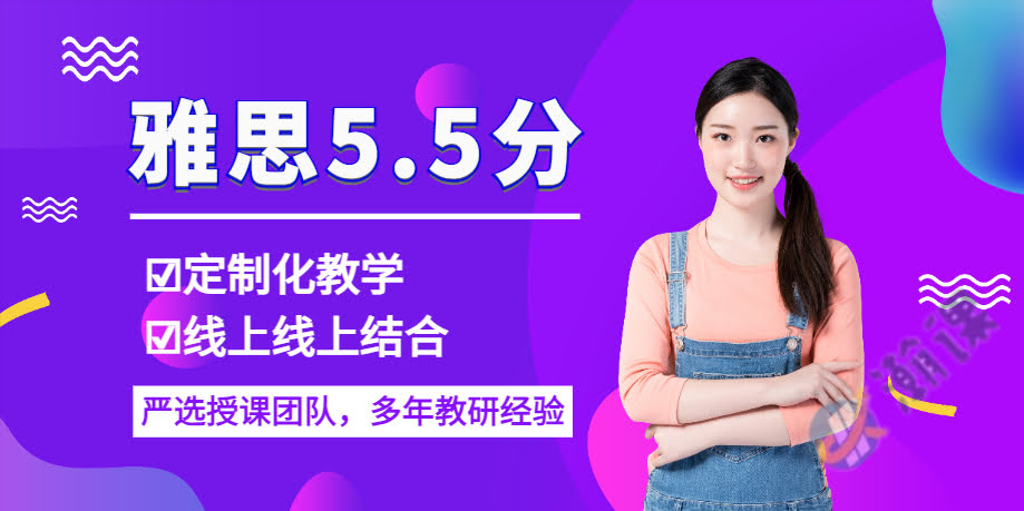 ������˼5.5����ѵС��