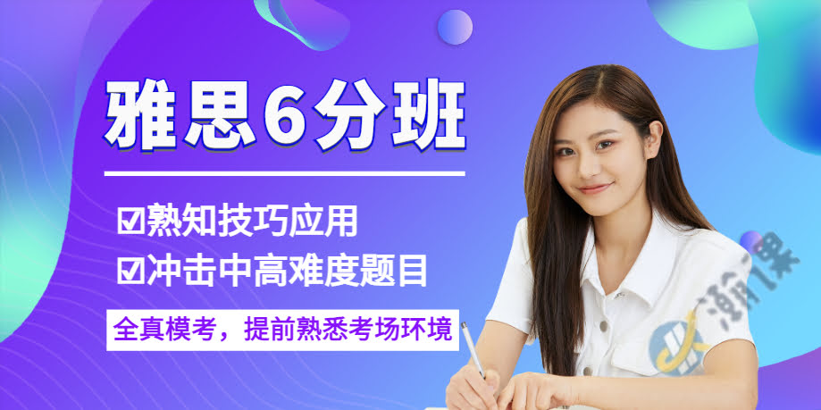 ������˼6����ѵС��