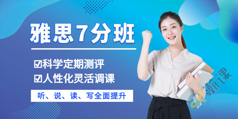 ������˼7����ѵС��