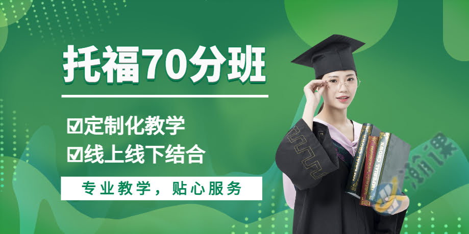 �����и�70�ֻ�����ѵ��