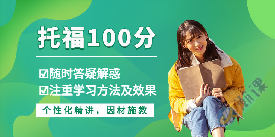 �����и�100���캽��ѵ��