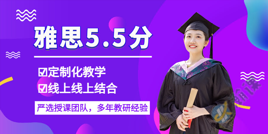 �Ϻ���˼5.5����ѵС��