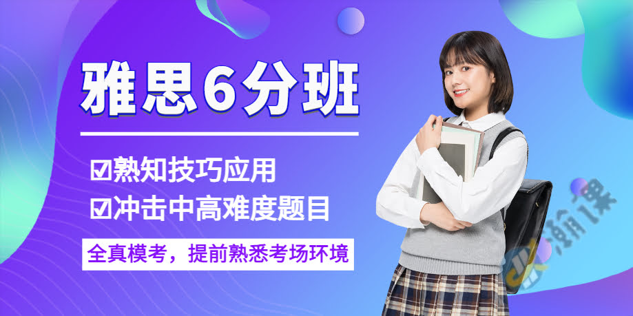 �Ϻ���˼6����ѵС��