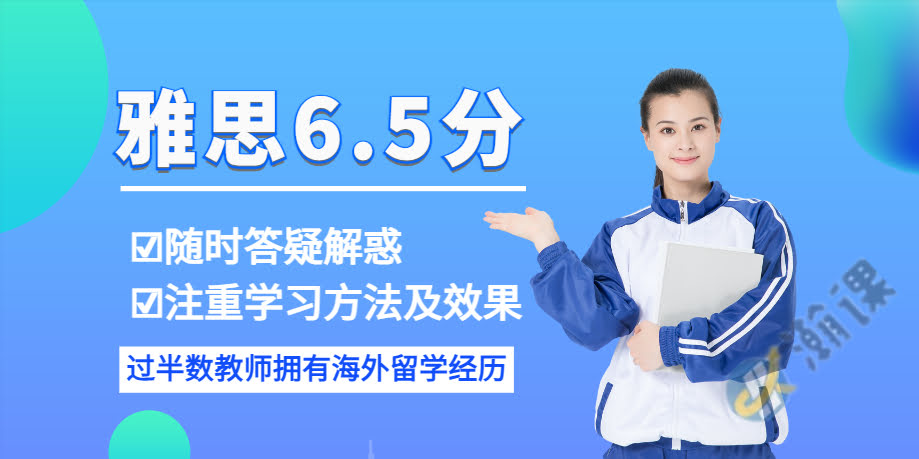 �Ϻ���˼6.5����ѵС��