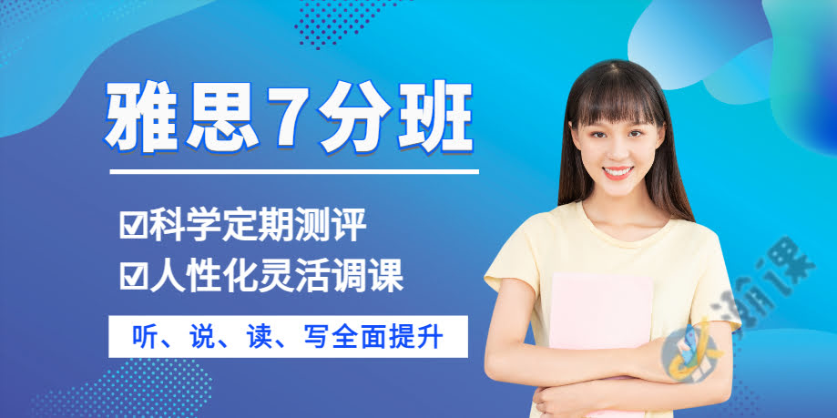 �Ϻ���˼7����ѵС��