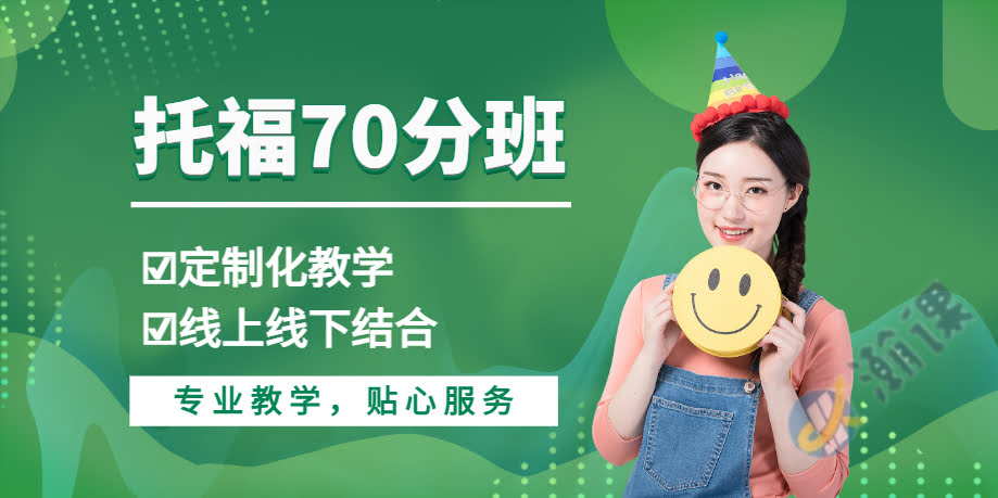 �Ϻ��и�70�ֻ�����ѵ��