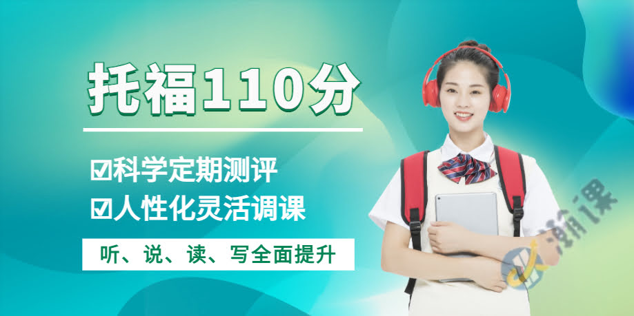 �Ϻ��и�110�ַ�Ծ��ѵ��