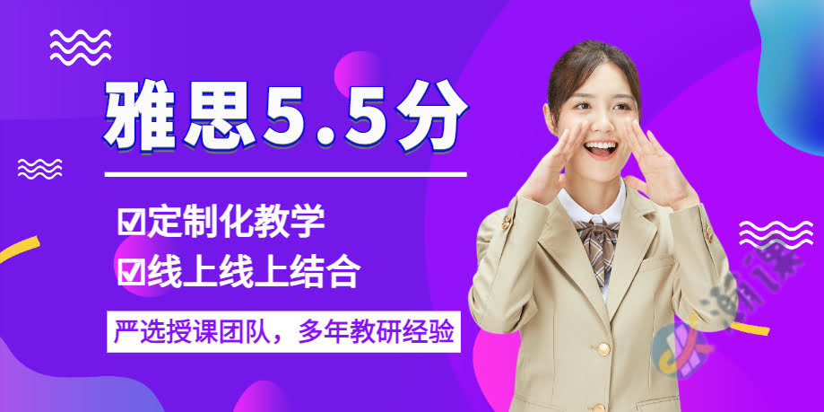 �Ͼ���˼5.5����ѵС��