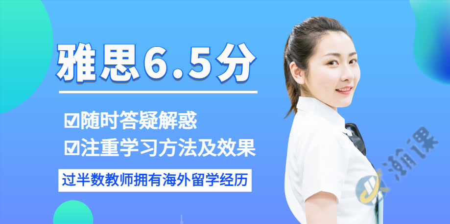 �Ͼ���˼6.5����ѵС��