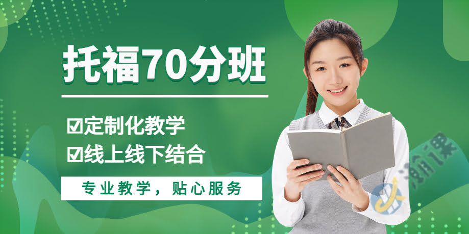 �Ͼ��и�70�ֻ�����ѵ��