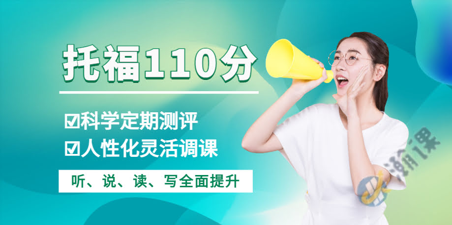 �Ͼ��и�110�ַ�Ծ��ѵ��