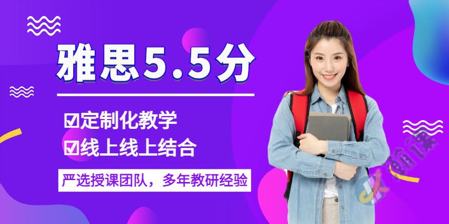 ������˼5.5����ѵС��