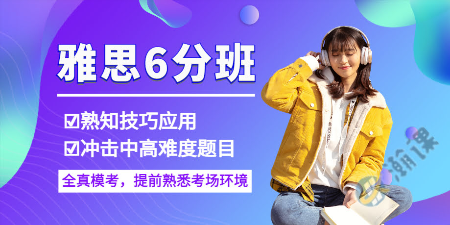 ������˼6����ѵС��