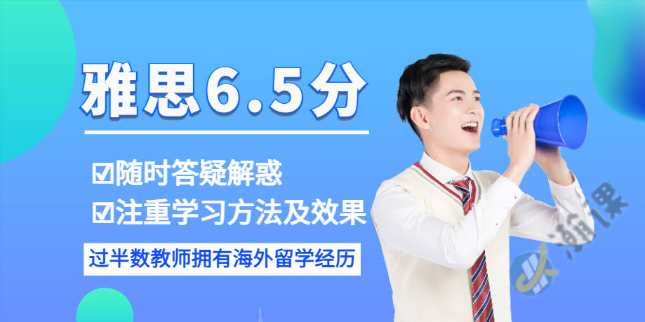 ������˼6.5����ѵС��