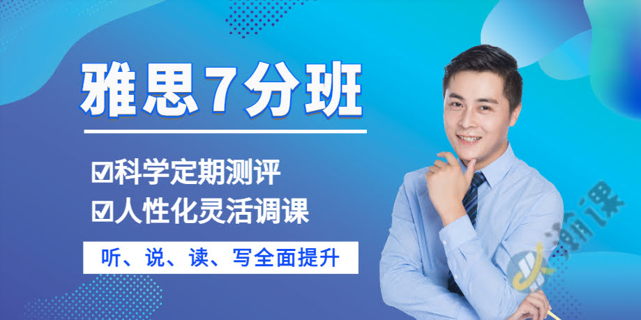 ������˼7����ѵС��