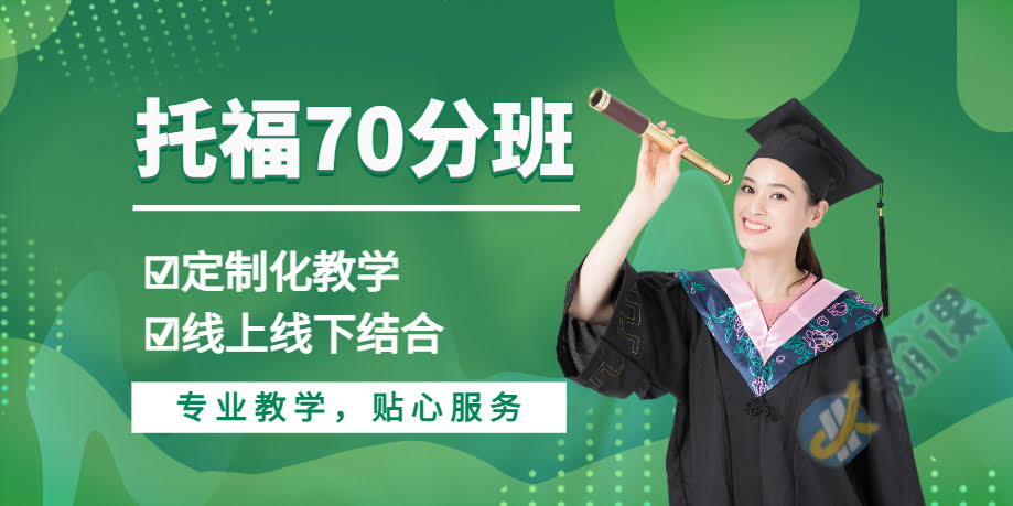 �����и�70�ֻ�����ѵ��